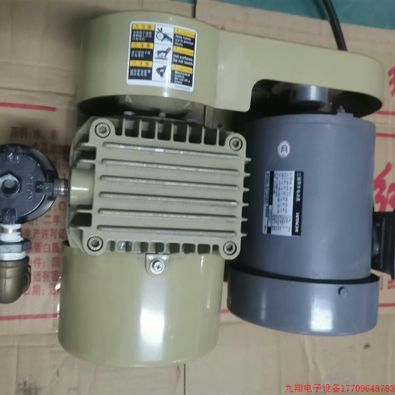 拍前询价:(议价)好利旺真空泵