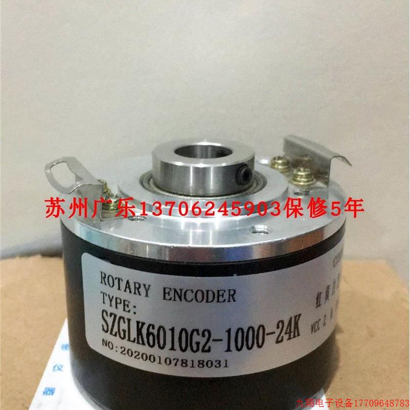 拍前询价:SZGLK6010G2-60KNS0-24NP 5SZPGLK601-G2-1000526K 编