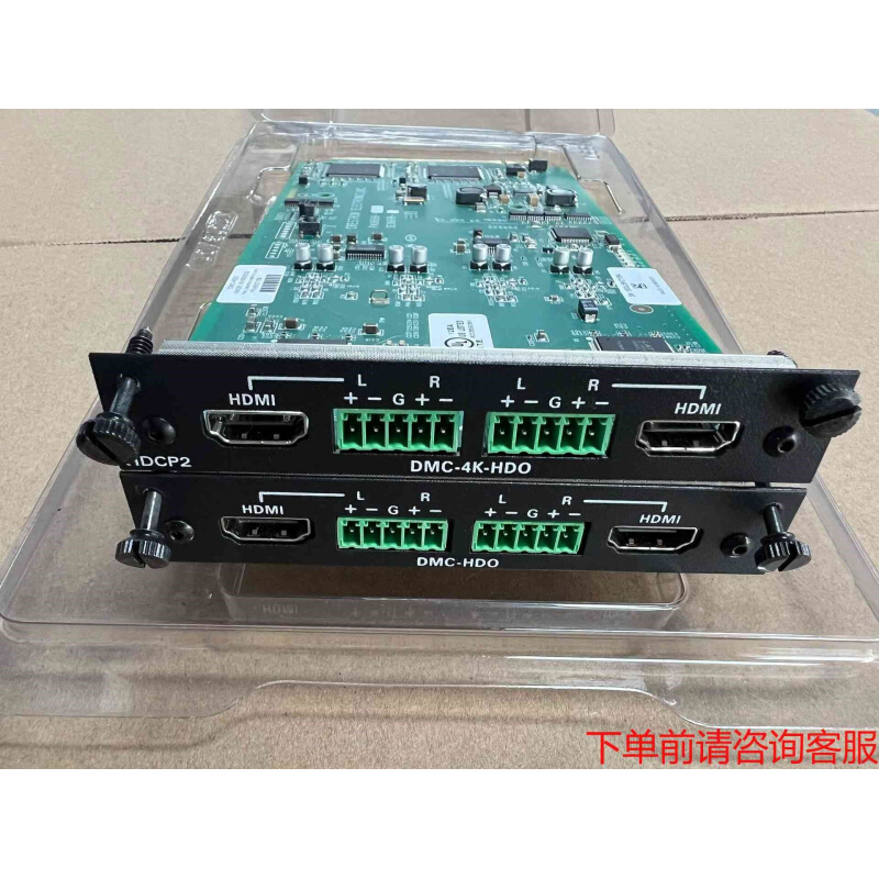 拍前询价：CRESTRON DMC-4K-HDO视频矩阵输出卡《议价品》