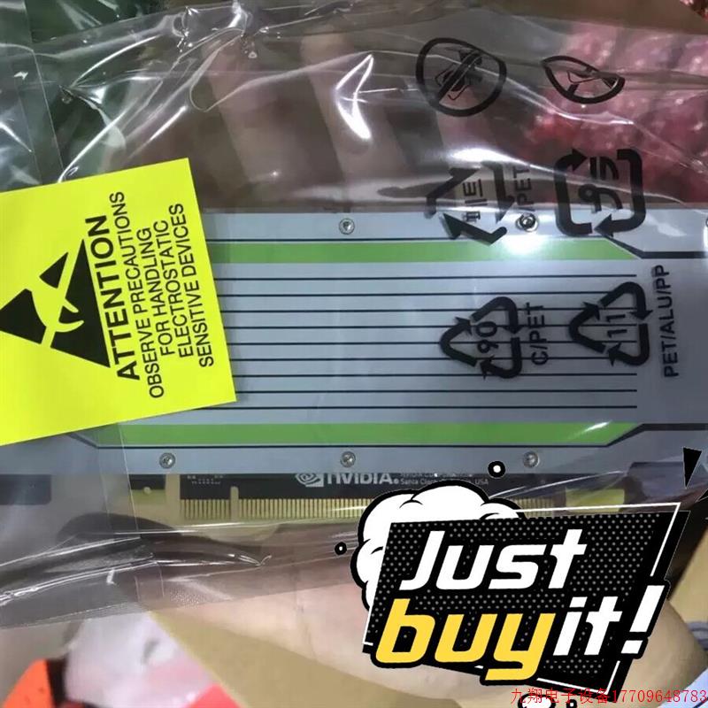 拍前询价:英伟达tesla TESLA T4 16G GPU议价议价