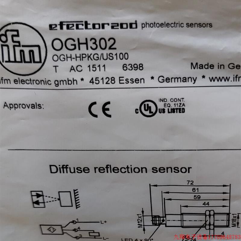 拍前询价:IFM OGH200 OGH302 OGH312 OGH500 全新原装正品易福门