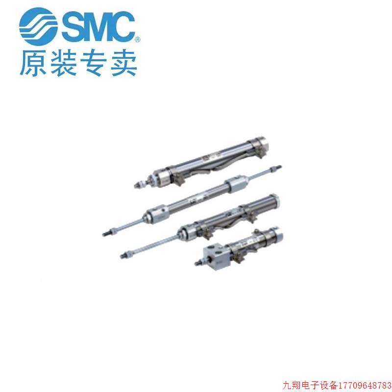 拍前询价:原装气缸CJ2B10-5/10/15/20/5/350/35/40/45/20ADZ