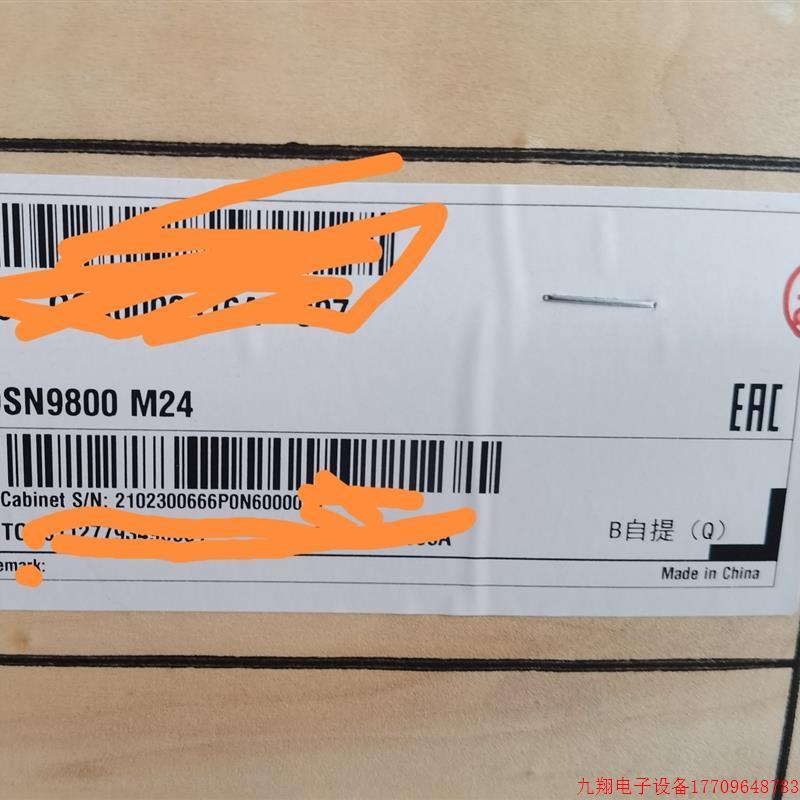 拍前询价:全新2022年OSN9800  M24 标配有实单的联系【议价产品