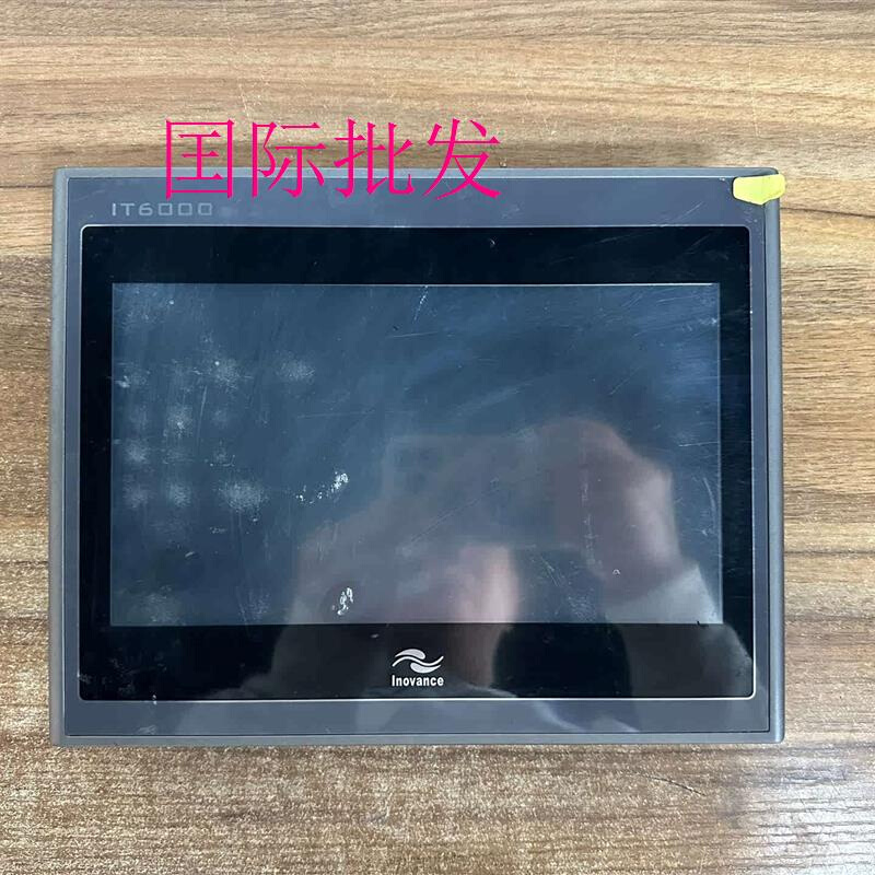 拍前询价：汇川IT6100E触摸屏10寸议价