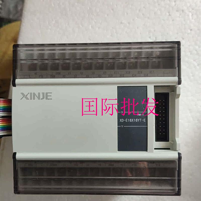 拍前询价：信捷PLC模块XD-E16X16YT-E议价
