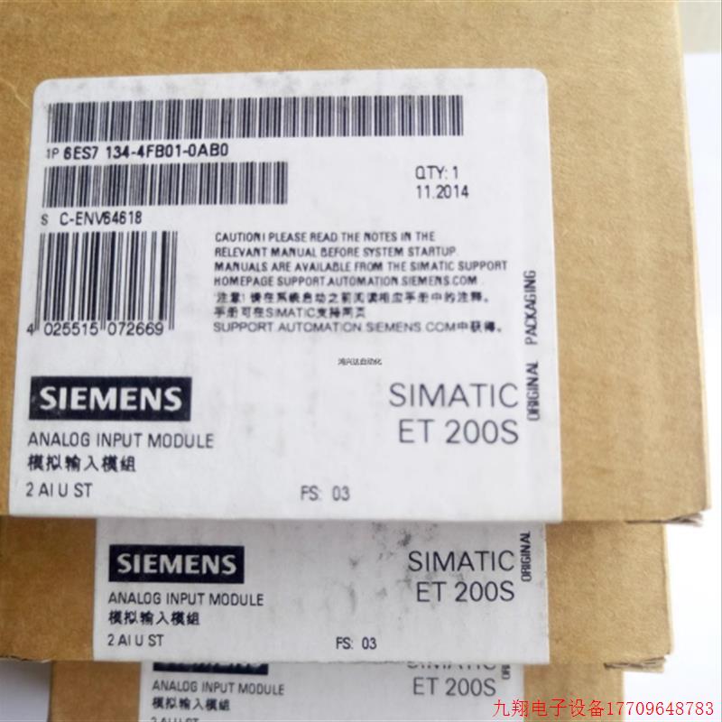 拍前询价:6ES7134-4FB01-0AB0ET200S输入模块6ES71344FB010AB0现