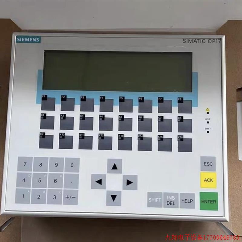 拍前询价:6AV3617-1JC30-0AX1原装全新OP17屏6AV3 617-1JC30-0AX