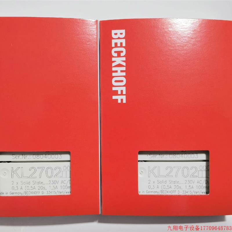 拍前询价:倍福模块 KL2702,成色充新,照片实物拍摄