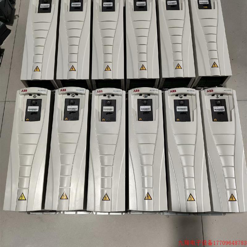 拍前询价:ABB变频器510系列,3kw/4kw/7.5kw/11kw