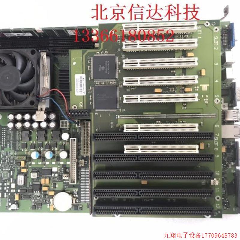 拍前询价:PC 840 V2 / A5E00263280 / AE00082198 工控主板