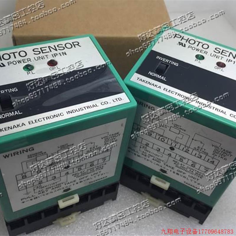 拍前询价:原装正品 日本竹内中TAKEX 置放大器传感器PHOTO SOENN