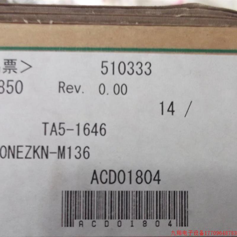 拍前询价:现货安川正品全新电机SGMM-A2C313 假一赔十