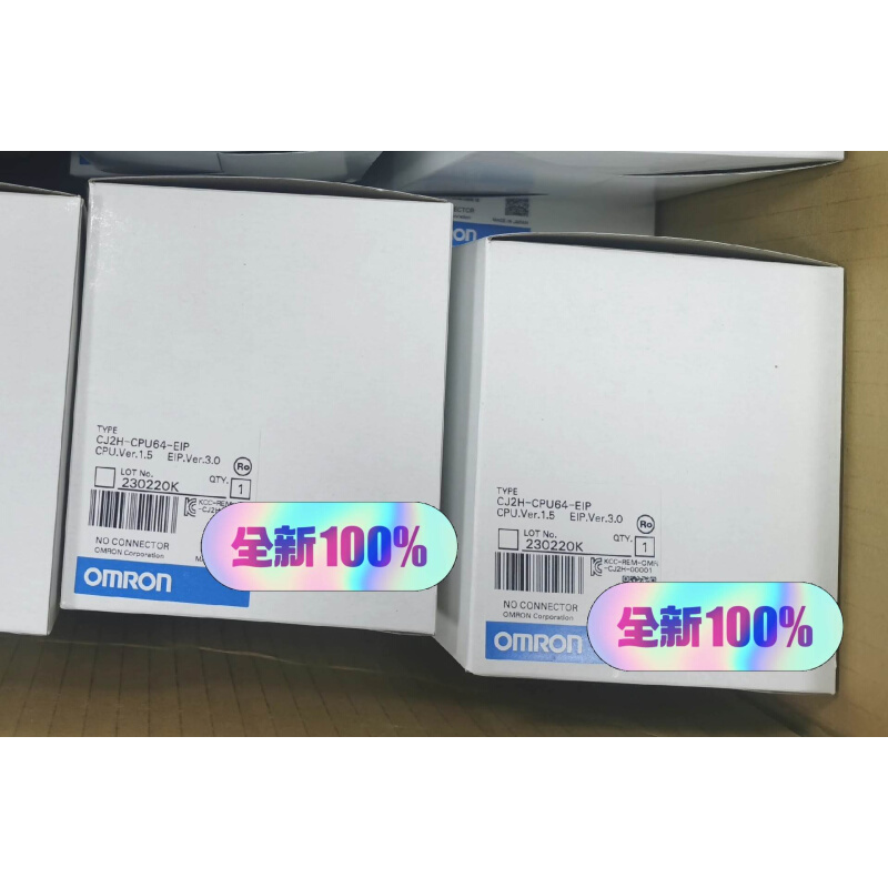 拍前询价：-非标价-CJ2H-CPU64-EIP全新原装主机议价