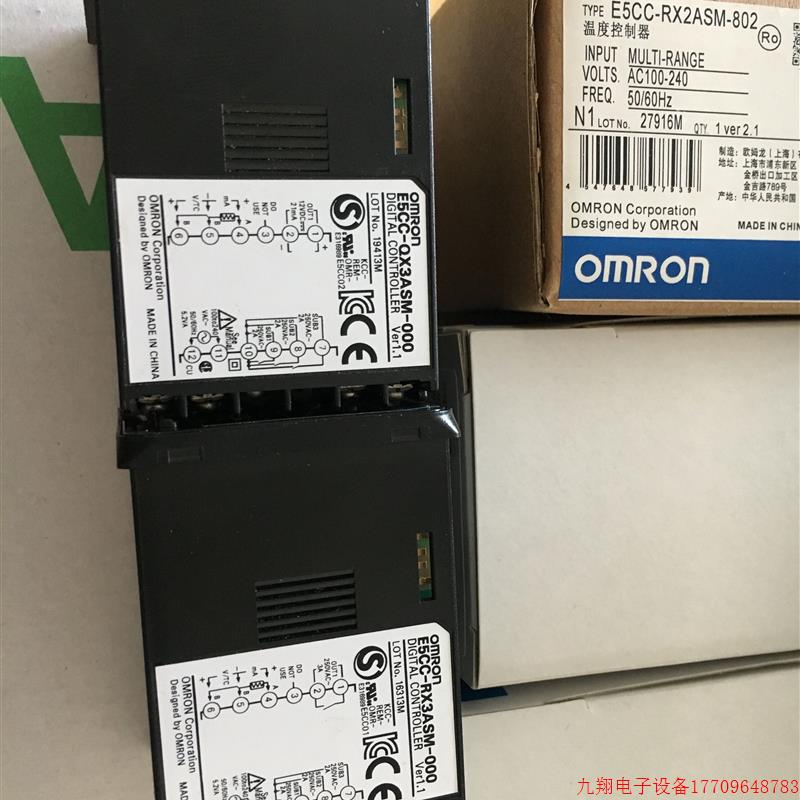 拍前询价:原装温控表E5CC-RX3ASM-000 QX3ASM-000 QX2ASM-003 TQ