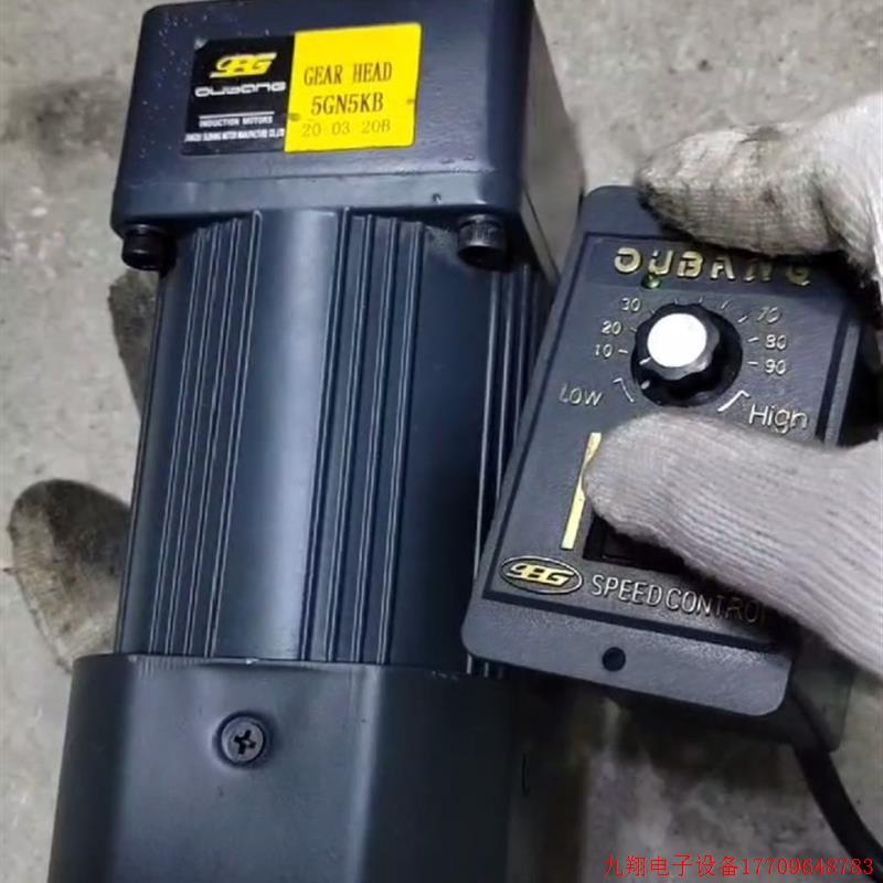 拍前询价:包邮!120瓦调速电机,可调速,可正反转,轴15毫米,