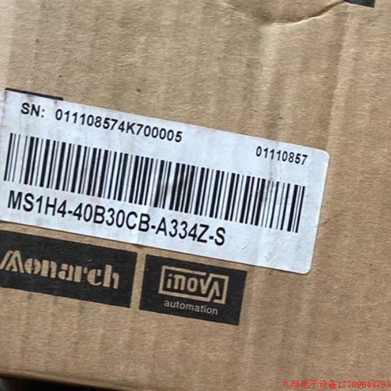 拍前询价:伺服马达汇川MS1H4-40B30CB-A334Z-S 型号齐全欢迎询价