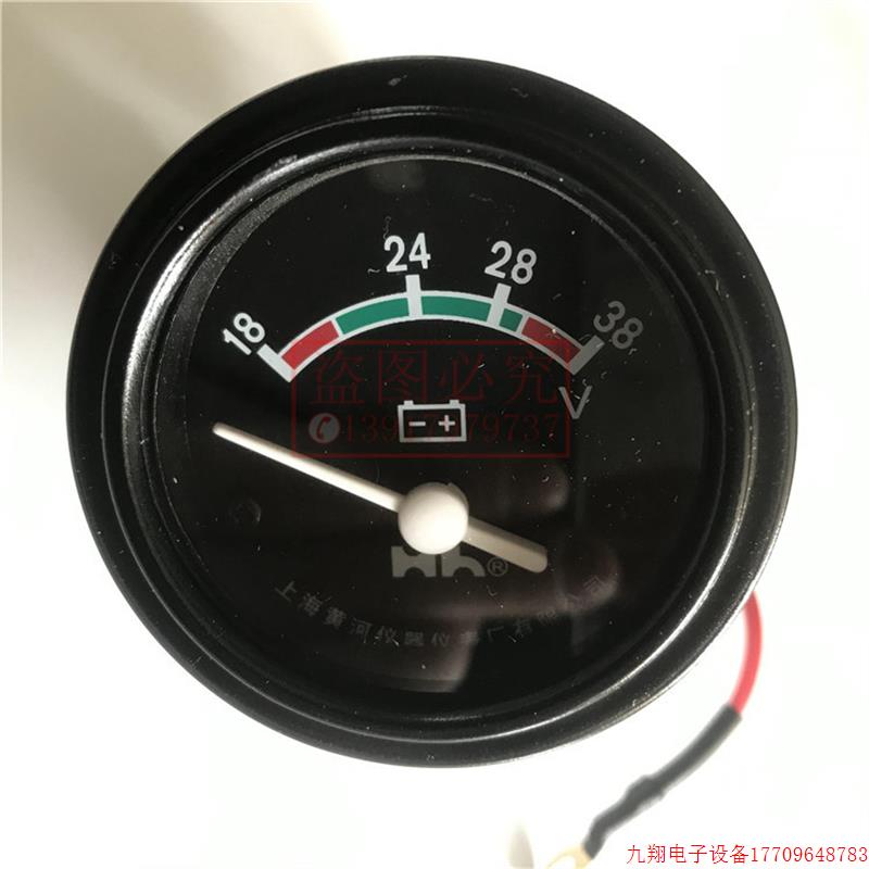 拍前询价:正品 上海黄河仪器仪表厂有限公司电压表 温度表 压力