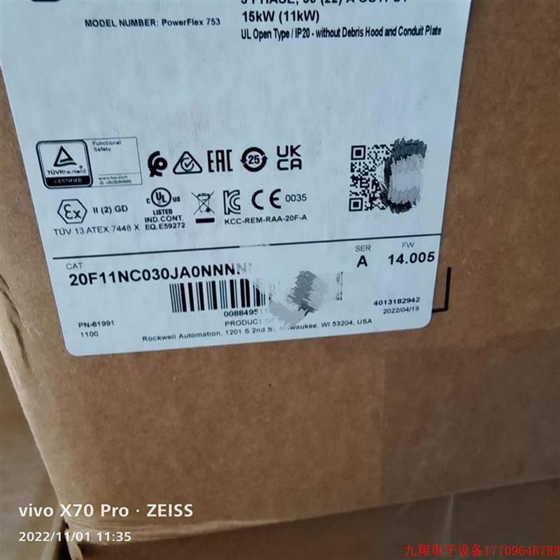 拍前询价:全新原装正品AB 罗克韦尔变频器 20F11nc030ja0nnnnn