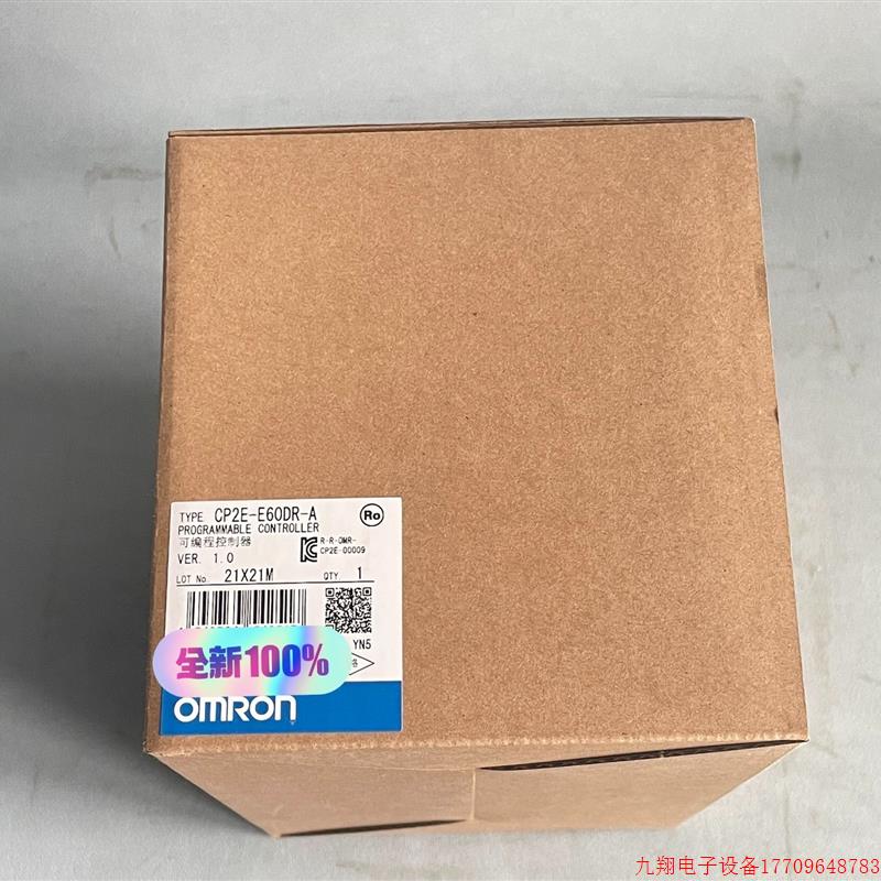 拍前询价:OMRONCP2E-E60DR-A/CP1H-XA40DR-A议价议价