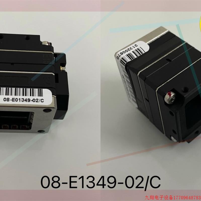 拍前询价:08-E01349-02/C