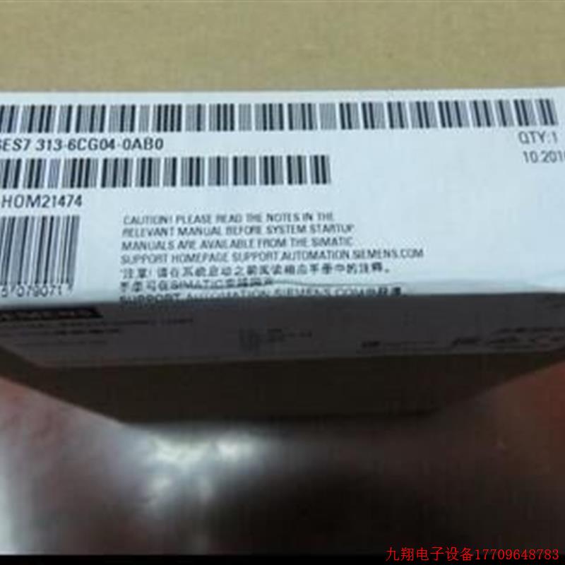 拍前询价: 6SE6440-2UC17-2UC15-2UC13-7AA1 -5AA1  MM440变频器