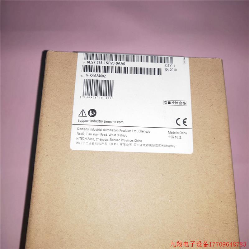 拍前询价:6ES7288-1SR20/ST20/SR30/ST30/SR40/ST40/SR60/ST60-0