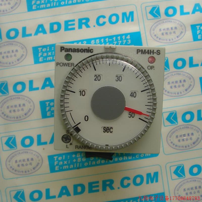 拍前询价:【原装正品】PANASONIC PM4HS-H-AC240V(ATC22173) 时