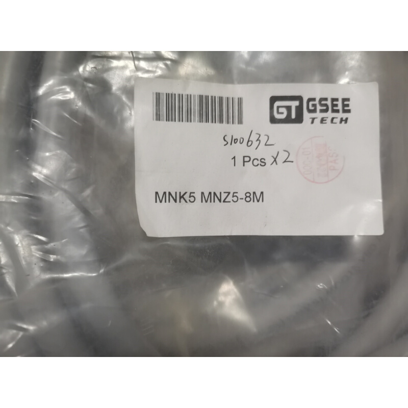 拍前询价：吉诺连接线MNK5 MNZ5-08M原装正品150元/根