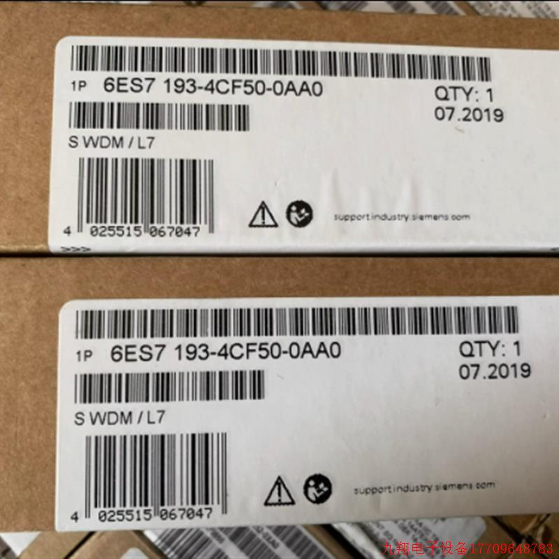 拍前询价:6ES7193-4CF50-0AA0ET-200S DP电子端模块6ES71934CF50