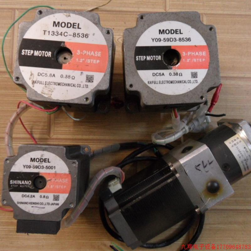 拍前询价:信浓SHINANO步进电机 Y09-59D3-5001 Y09-59D3-8536  T