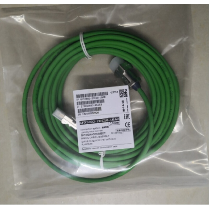 拍前询价：6FX8002-5CS01-1BB0全新伺服电缆长度11M 6FX800