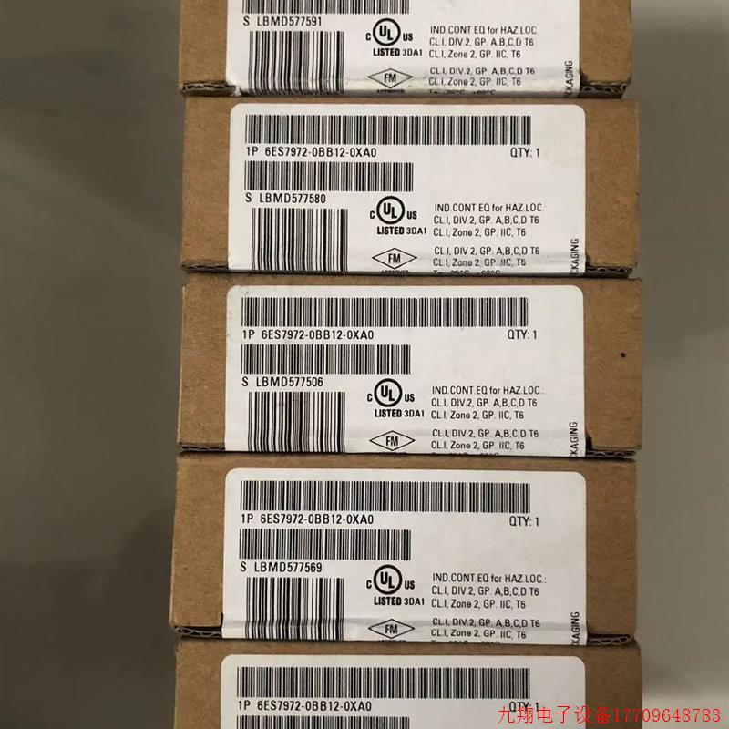 拍前询价:数据总线插头6ES7972-0BA12-0XA0DP头原装正品