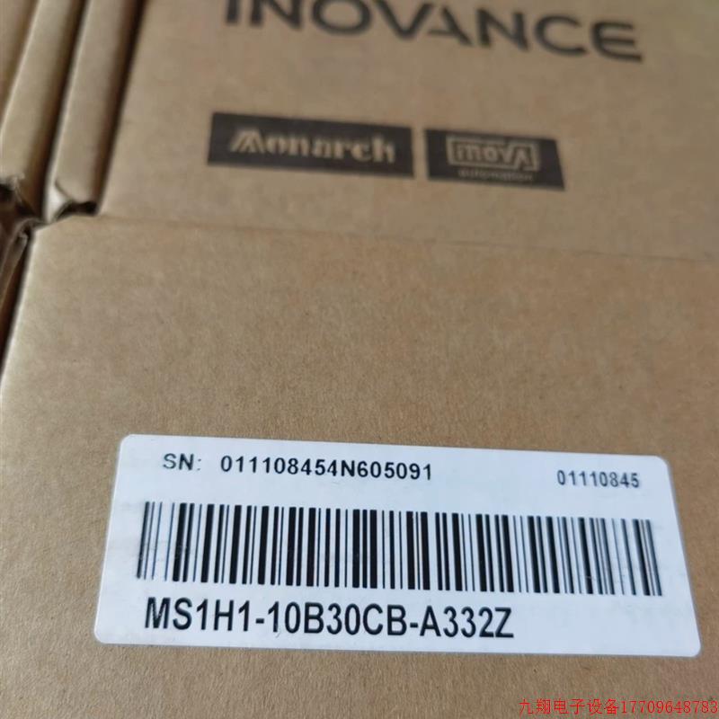 拍前询价:全新汇川电机MS1H1系列 型号:MS1H1-10B30CB-A332Z