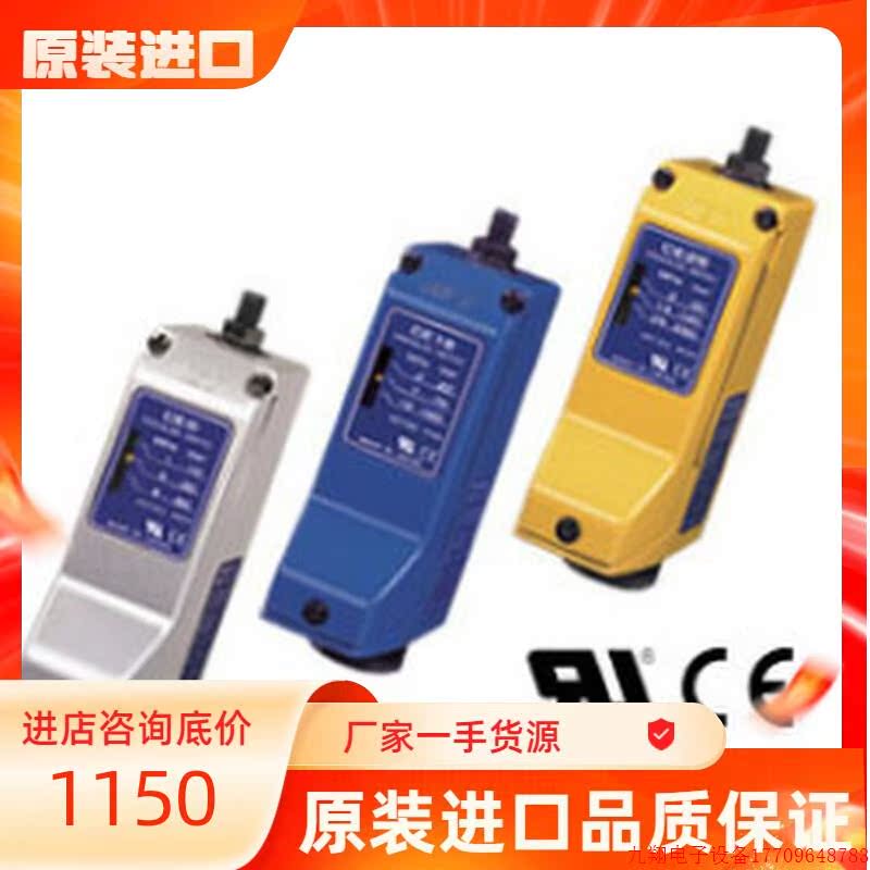 拍前询价:日本ACT压力开关ATS35-02-10  ATS15-02-10  ATS15-02-