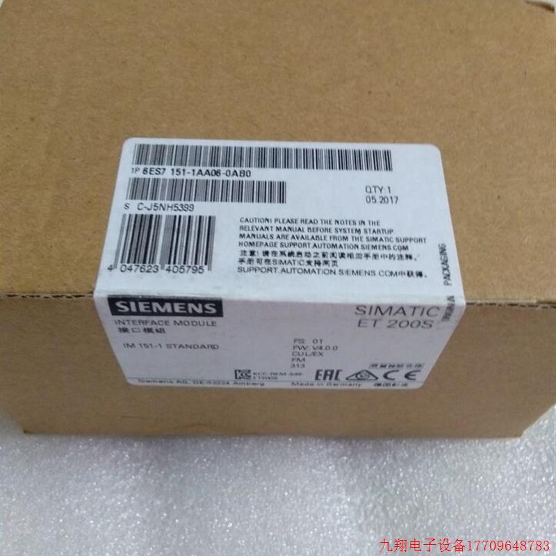 拍前询价: PLC 接口模块IM151-1 ET200S 6ES7 151-1AA06-0AB0 现