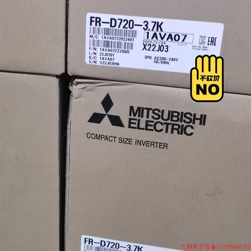 拍前询价:三菱正品 FR-D720-3.7K GT2510-VTBA品多渠广价优!请