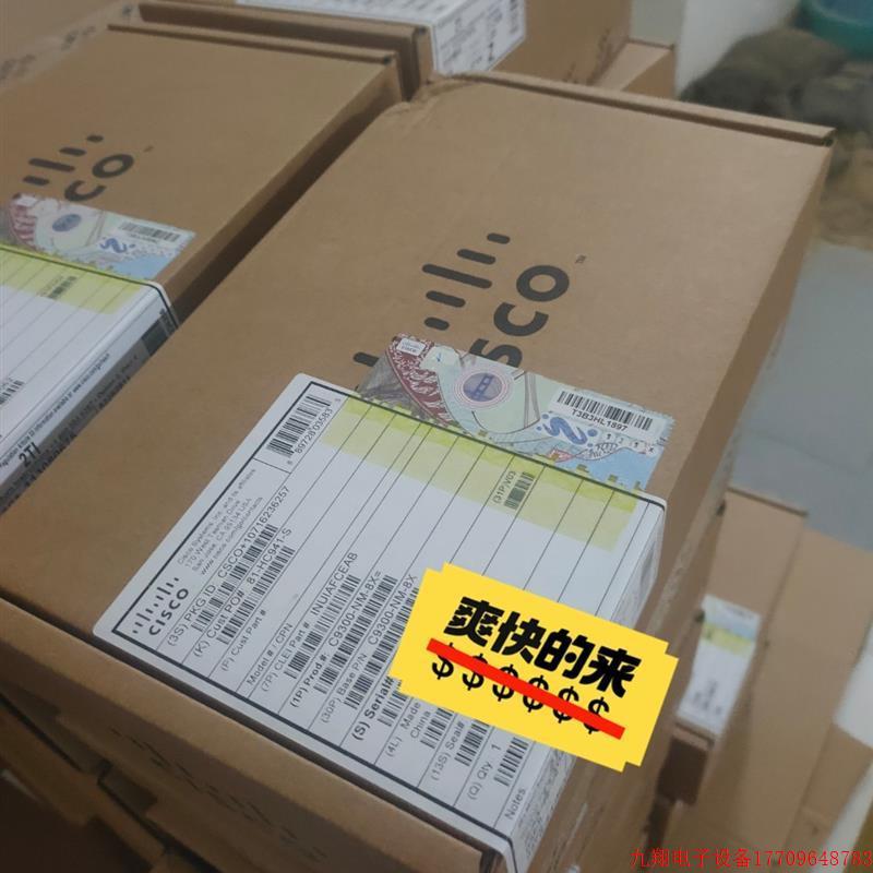 拍前询价:C9300-NM-2Q   单肩包行货,未税【议价产品】 乐器/吉他/钢琴/配件 鼓刷 原图主图