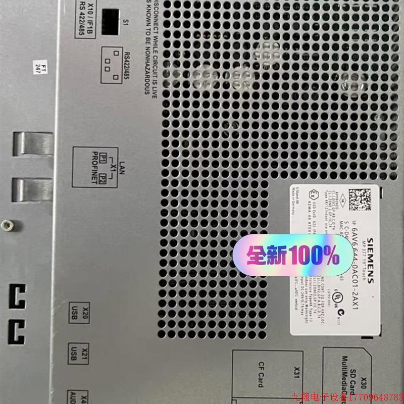 拍前询价:6AV6644-0AC01-2AX1