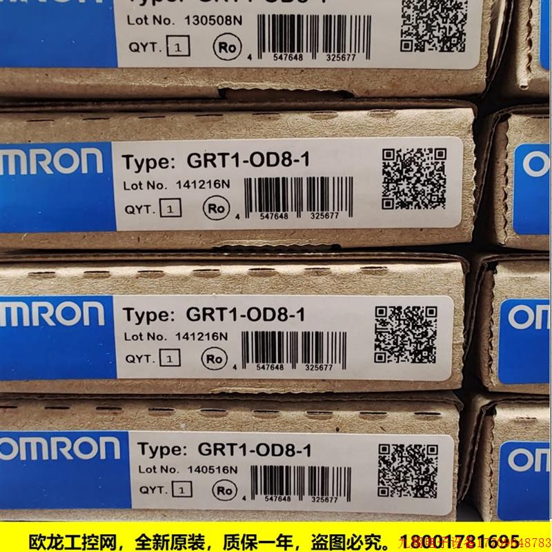 拍前询价:GRT1-DRT DeviceNet通信单元GRT1全新原装未