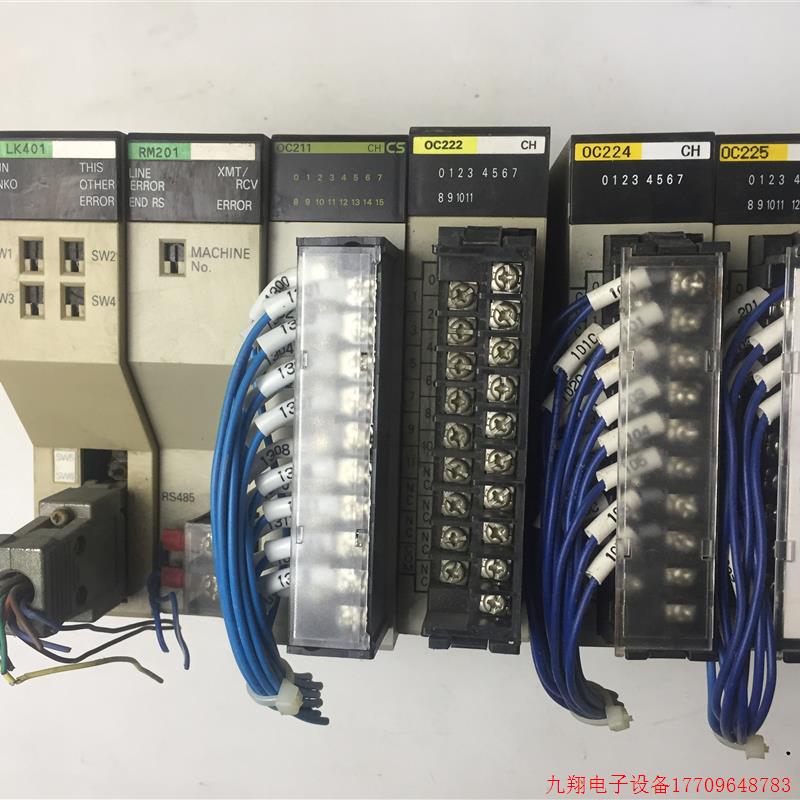 拍前询价:LK401/RM201/OC211/OC222/OC224 /OC225 拆机 C200H-OC