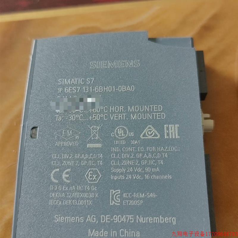 拍前询价:6ES7131-6BH01-0BA0现货需要联系【议价产品】