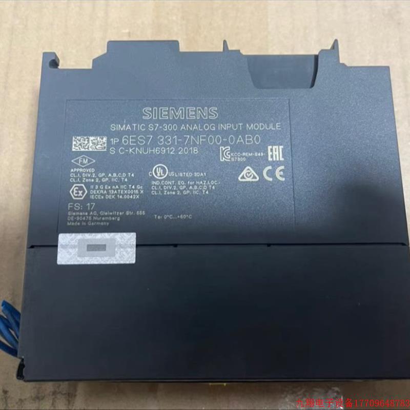 拍前询价:6ES7331-7NF00-0AB0 充新