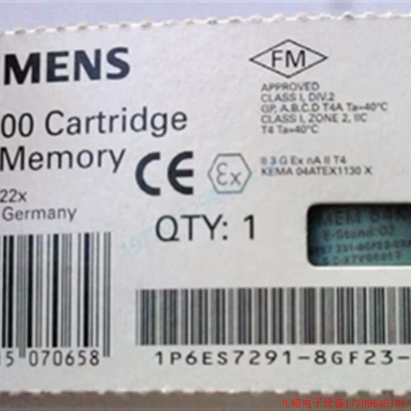 拍前询价:询价原装6ES7291-8GH23-0XA06ES72918GH230XA0存储器模