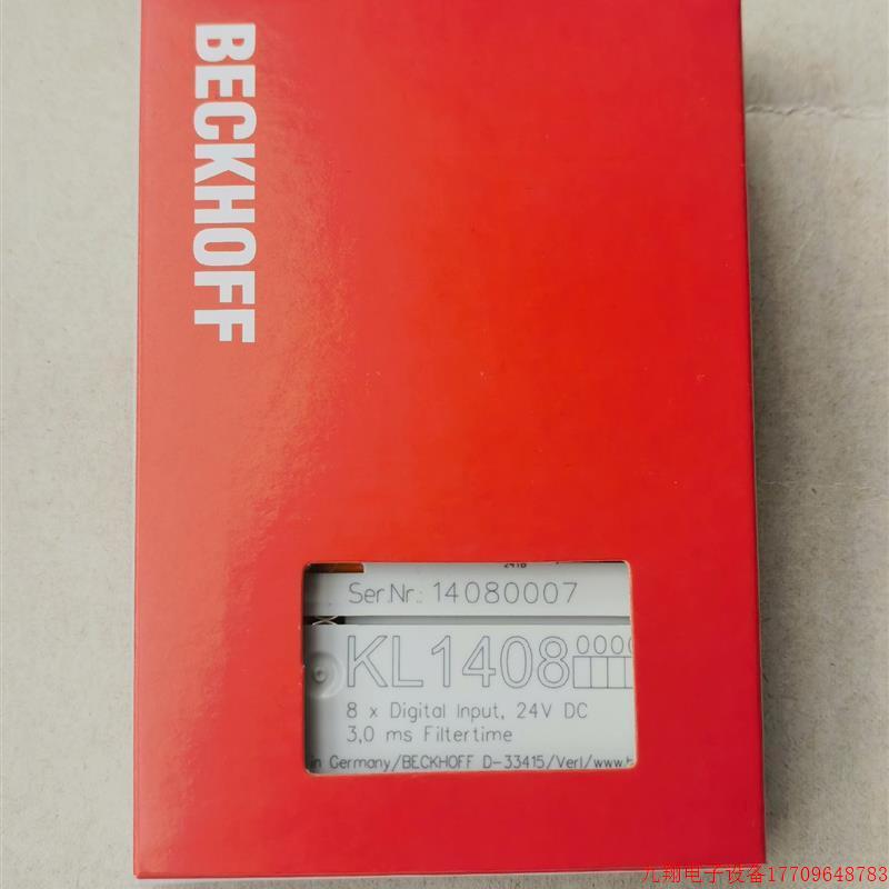 拍前询价:倍福模块KL1408,库存现货,功能包好,成色不错,照片实物