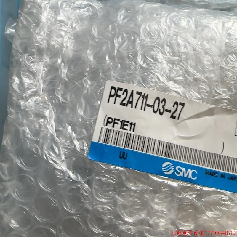拍前询价:SMC流量计PF2A711-03-27全新原装品牌多渠道广型号全!
