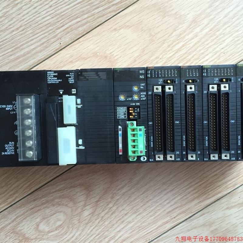 拍前询价:CJ1W-PA202/PA205R/PD022/IC101/TC101  PLC