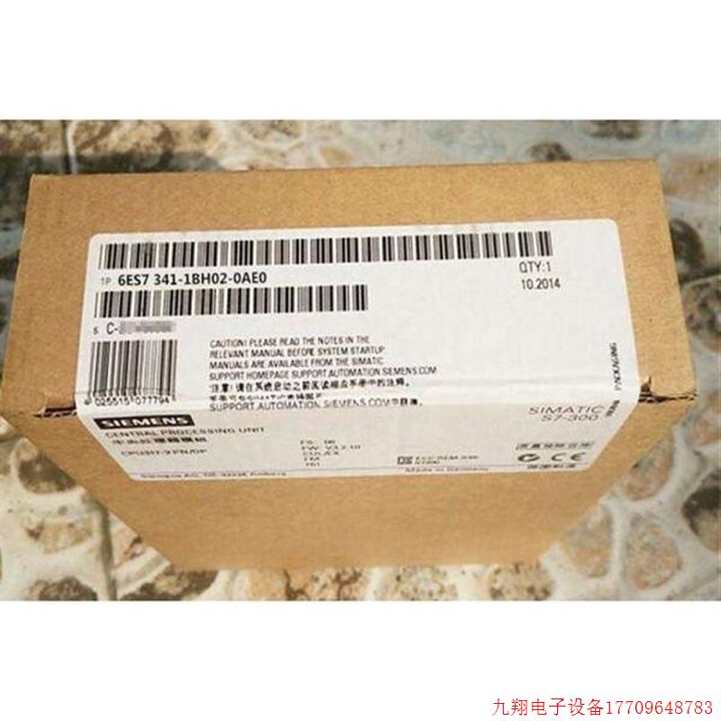 拍前询价:原装6ES7341-1BH02-0AE0模块6ES7341-1BH02-0AE0现货议