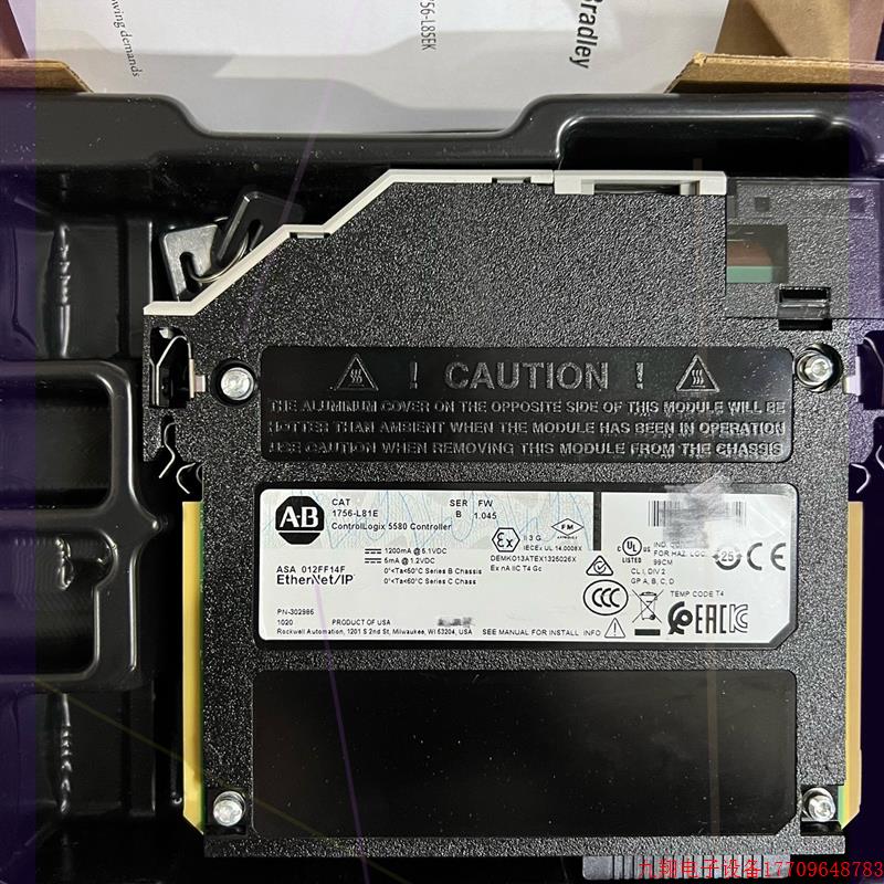 拍前询价:1756-L81E 全新