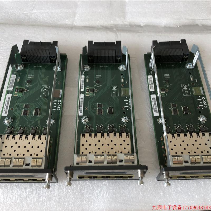 拍前询价:思科光口卡 C3KX-NM-1G 用于WS-C3750X/WS-C3560X系列
