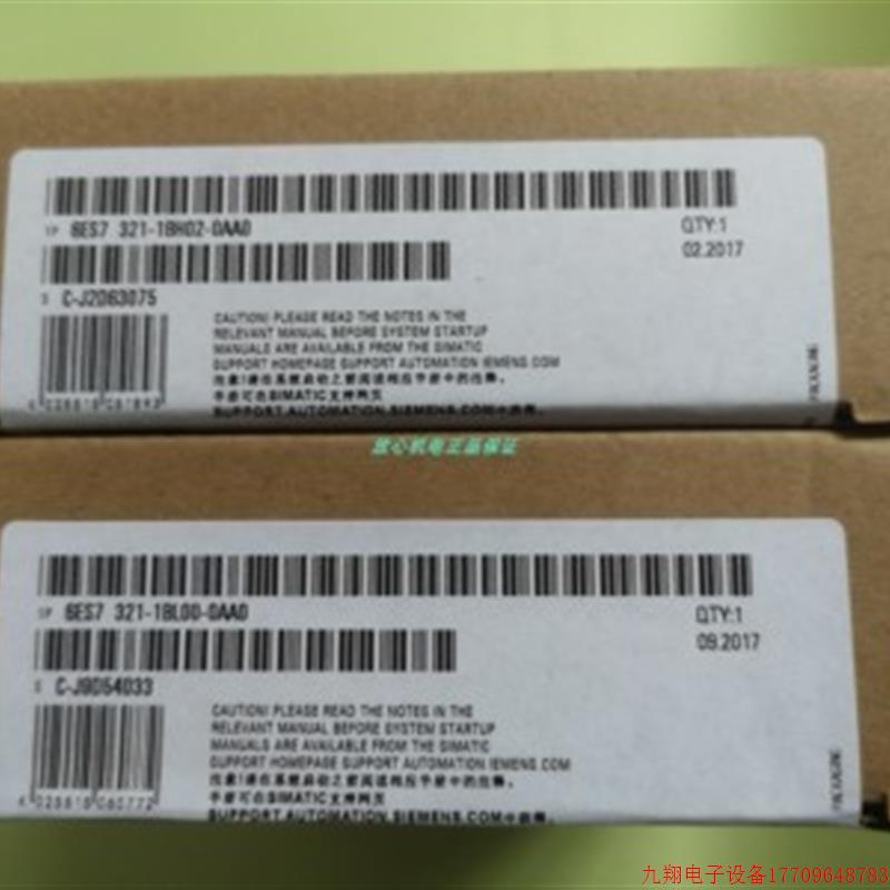 拍前询价:6ES7 307电源模块10A 6ES7307-1KA02-0AA0/OAAO现货